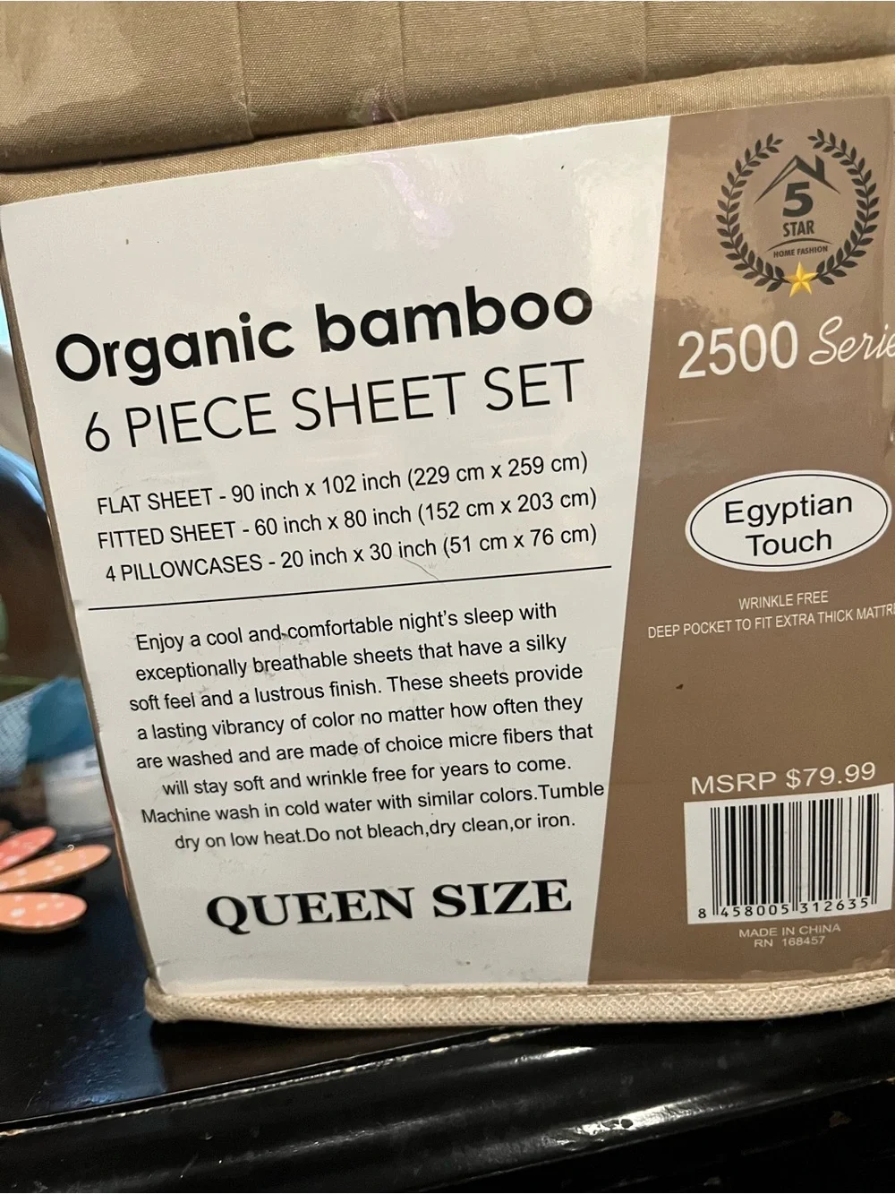 BAMBOO Queen 6-Piece Sheet Set - Tan